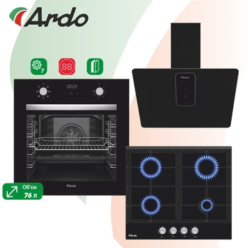 Комплект Духовой шкаф электрический Ardo ABO27EB4 + Варочная поверхность газовая Ardo AGH64GTCB4 ++ Вытяжка Ardo AHI361EB4