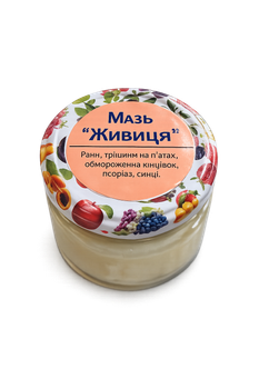 Мазь живици