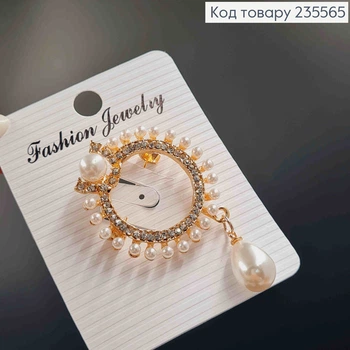 Брошь "Коло" с блестящими камушками и жемчужницами, 3,5см, Золотого цвета.