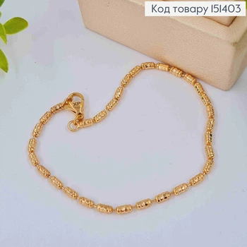 Браслет из Фигурных шариков, длина 19см, Xuping 18К.