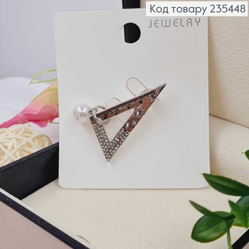 Брошь ЛИНИЙКА украшена камешками и Бусинкой, 4см, Серебряного цвета