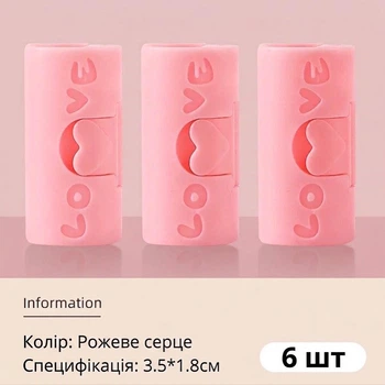 Зажимы фиксаторы для простыни Love держатели для простыни, постельного белья и одеяла 6 шт Pink