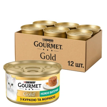 Вологий корм для котів Purina Gourmet Gold Ніжні биточки з куркою та морквою 12х85 г