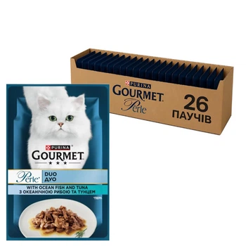 Влажный корм для кошек Purina Gourmet Perle Duo с океанической рыбой и тунцом 26х85 г