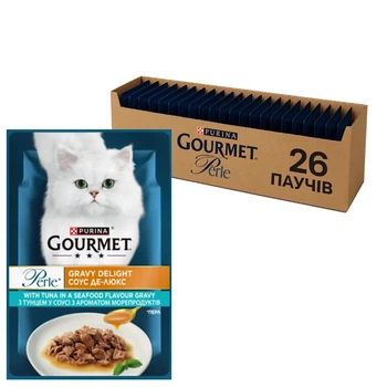 Вологий корм для котів Purina Gourmet Perle міні-філе з тунцем у соусі 26х85 г