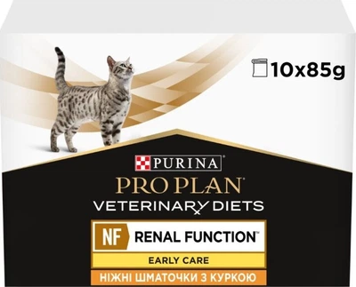 Вологий корм для кішок при захворюваннях нирок Purina Pro Plan Veterinary Diets NF - Renal Function Early Care 10х85г
