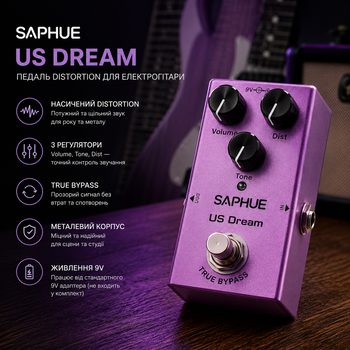 Педаль эффектов Saphue US Dream для электрогитары, педаль Distortion, True Bypass, металлический корпус, 9 В
