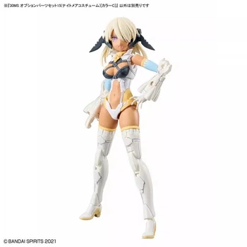 Набір аксесуарів BANDAI 30MS 15 предметів, модель Dream Haunted