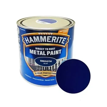 Краска по металлу 3-в-1 Hammerite гладкая Smooth 2,5 литра Синий