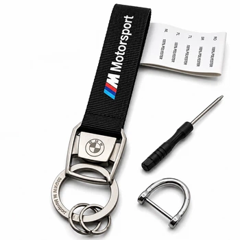 Брелок для ключів BMW MPOWER бмв м серія для авто мотоцикла темляк Motorsport