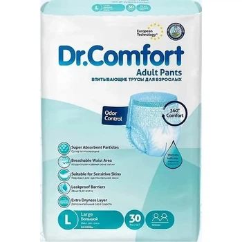 Подгузники-трусики для взрослых Dr.Comfort Large 100–150 см 30 шт урологические (5615)