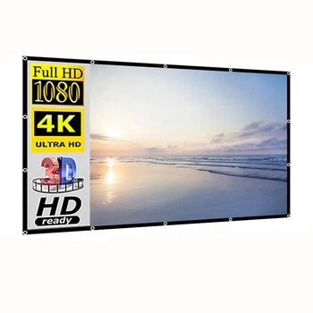 Экран для проектора 72″ 16:9 159×90 см белый на люверсах (215)