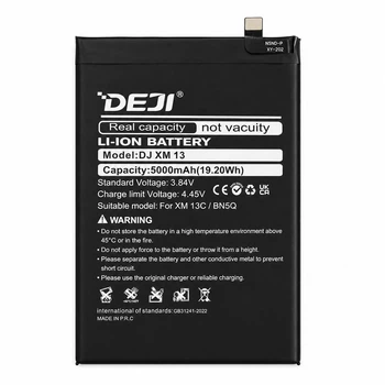 Аккумуляторная батарея Deji BN5Q для Xiaomi Redmi 13C 5000 mAh