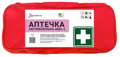 Аптечка медицинская автомобильная Poputchik АМА-2 согласно ДСТУ 3961-2000 мягкий футляр (02-077-М)