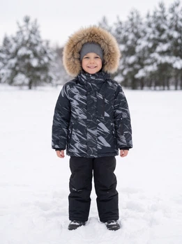 Зимовий комплект "Javinia" 071073 collection для хлопчика чорний 104 см