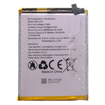 Аккумулятор Meizu Note 22, Original, BA513H - 758279