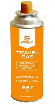Газовий балон BaseCamp Travel Gas 227 г (BCP 70500) — різьбовий всесезонний картридж для туристичних пальників, кемпінгу, ЗСУ