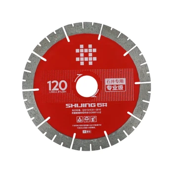 Диск алмазний Shijing Professional 120*20*1,8 мм (BP_1013)
