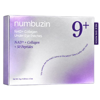Гидрогелевые патчи с коллагеном для упругости кожи вокруг глаз Numbuzin No.9 NAD+ Collagen Under Eye Patches 5EA, 8 г * 5 шт
