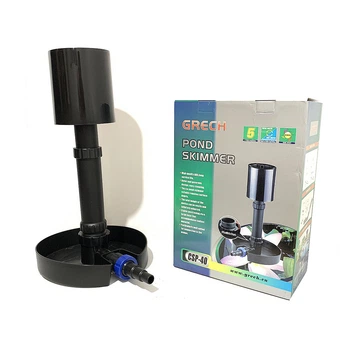 Стационарный скиммер для пруда SunSun Grech CSP-40 до 40 кв. м