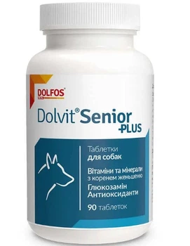 Витаминный комплекс Dolfos Dolvit Senior Plus для собак от 7 лет, для предотвращения старения, 90 таб.