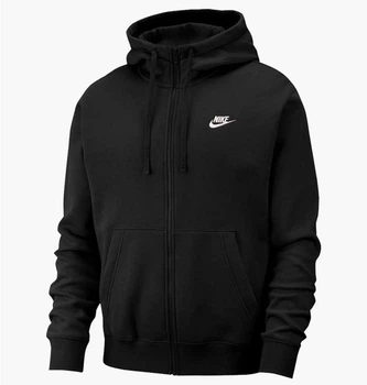 Чоловіча толстовка Nike M Nsw Club Hoodie Fz Bb XL ЧорнийBV2645-010