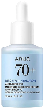Сироватка для обличчя ANUA Birch Moisture Boosting зволожуюча 30 мл (8809640731181)