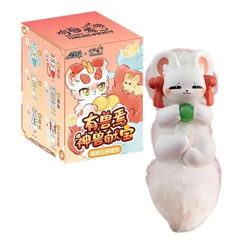 Фігурка-сюрприз з кільцем 10/10 Toys Fabulous Beasts Divine Beast Treasure (QWYS402)