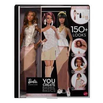 Коллекционный набор You Create Barbie Basics брюнетка (JJX35)