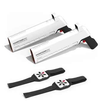 Набор для лазерных сражений Sharper image Laser tag blast pack, 1214006251