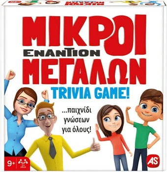 Gra planszowa AS Games Tick Tack Boom (wersja grecka) (5203068217136)