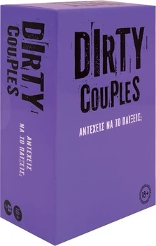 Настільна гра AS Games Party Dirty Couples (грецька версія) (5203068250690)