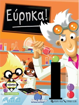 Gra planszowa Kaissa Games Dr. Eureka (wersja grecka) (5205444111977)