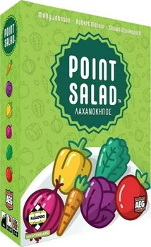 Gra planszowa AEG Point Salad (wersja grecka) (5205444113834)