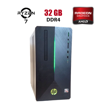 Рабочая станция HP Pavilion 690-0067C Tower / AMD Ryzen 7 1700 (8 (16) ядра по 3.0 - 3.7 GHz) / 32 GB DDR4 / 512 GB SSD / AMD Radeon Pro W5500, 8 GB GDDR6, 128-bit / Win 10 Lic б/у