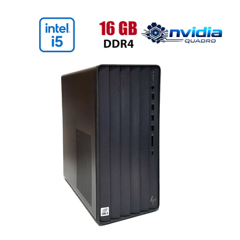 Игровой ПК HP Envy TE01-1214 Tower / Intel Core i5-10400 (6 (12) ядер по 2.9 - 4.3 GHz) / 16 GB DDR4 / 512 GB SSD NVMe / nVidia Quadro M2000, 4 GB GDDR5, 128-bit / Win 10 Lic б/у