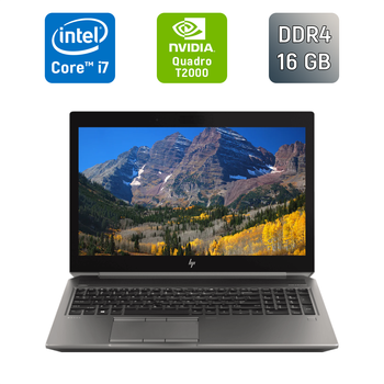 Мобильная рабочая станция HP zBook 15 G6 / 15.6" (1920x1080) IPS / Intel Core i7-9850H (6 (12) ядер по 2.6 - 4.6 GHz) / 16 GB DDR4 / 256 GB SSD / nVidia Quadro T2000, 4 GB GDDR5, 128-bit / TouchID / WebCam / Windows 10 б/у
