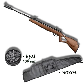 Пневматична гвинтівка Beeman Hound 1210 4.5мм 365 м/с з кулями 400 шт та чохлом — дерев'яна класика з газовою пружиною