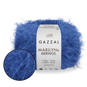 Пряжа Gazzal Marilyn & Merinos, Королевский синий №8278, 50 г / 88 м, мериносовая пряжа с полиамидом, для свитеров и шапок, Газзал Мэрилин Меринос