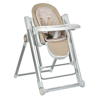 Стілець-гойдалка 2 в 1 "DEBUT" El Camino ME 1102 Gentle Beige