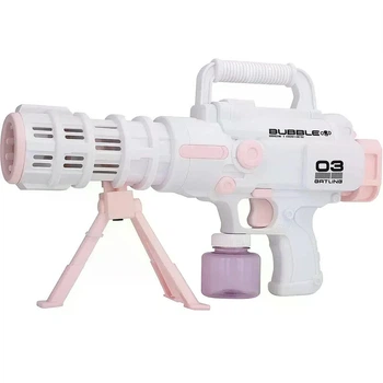 Базука для мыльных пузырей Bazooka Bubble Gun детский игровой пистолет с автоматическим механизмом запуска для активных развлечений на улице и праздничных мероприятий большая мощность и эргономичный корпус для веселой игры детей