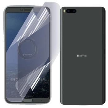 Антишпион приватная плёнка гидрогелевая для Xiaomi Mi 6 противоударная на сяоми mi 6 прозрачная