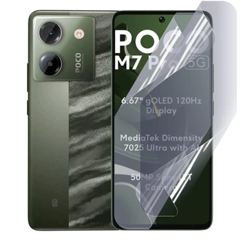 Плёнка гидрогелевая для Xiaomi Poco M7 Pro 5G глянцевая противоударная на сяоми поко м 7 про 5g прозрачная