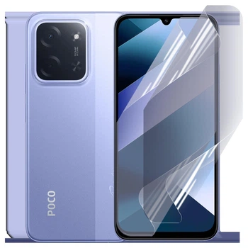 Антишпион приватная плёнка гидрогелевая для Xiaomi Poco C85 противоударная на сяоми поко ц 85 прозрачная