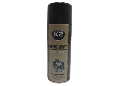 Мастило мідне високотемпературне K2 PRO COPPER SPRAY 400 мл, аерозоль (60140)