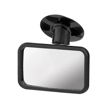 Зеркало в автомобиль для наблюдения за ребенком Safety 1st Child view car mirror 38005760 10х6см