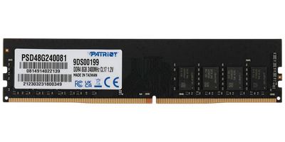 Оперативная память Patriot 8GB DDR4 2400MHz (PSD48G240081) Б/У