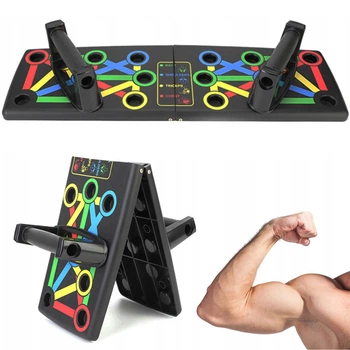 Дошка для віджимань 14в1 Foldable Push Up Board / Упори для віджимань / Складна дошка для віджимань
