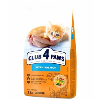 Club 4 Paws Premium for kittens with Salmon - Сухой корм с лососем для котят 5 кг (4820215369480)