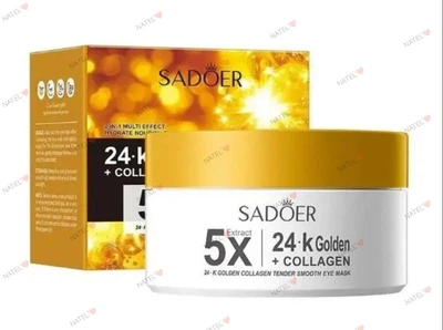 Відновлювальні антивікові гідрогелеві патчі під очі SADOER з золотом та колагеном, 80 шт